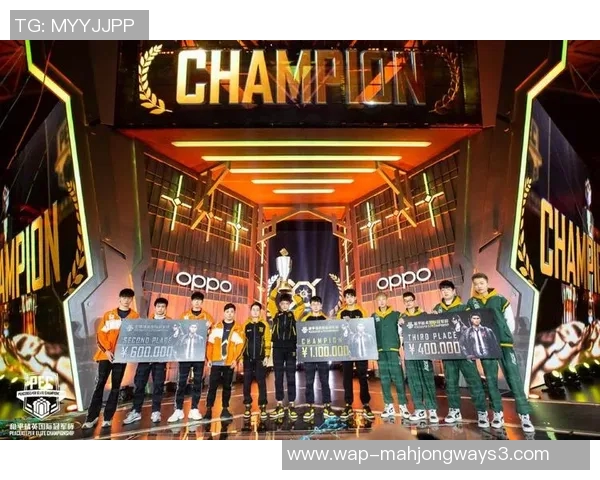 2026电竞新闻和平精英实力排行榜更新FPX战队荣登第八名展现强劲实力